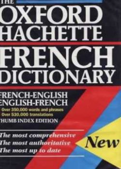 French, English / English, French Dictionary