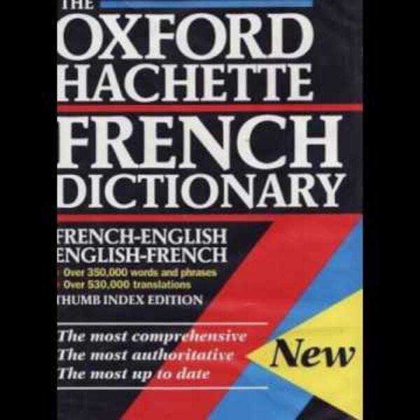 French, English / English, French Dictionary