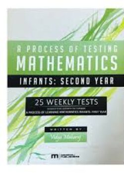A Process of Testing Infants Second Year