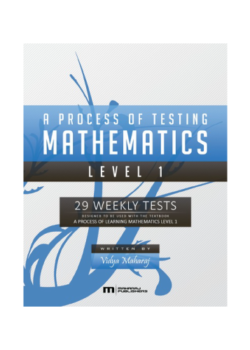 A Process of Testing Mathematics Level 1