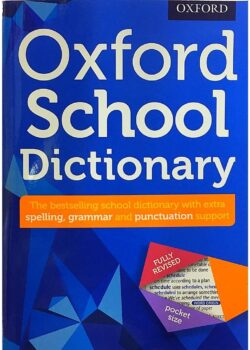 Oxford School Dictionary