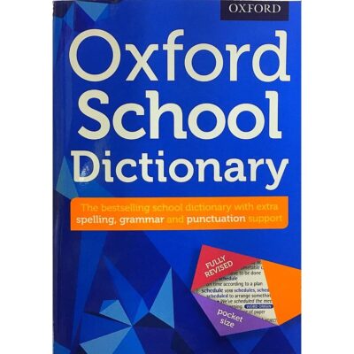 Oxford School Dictionary