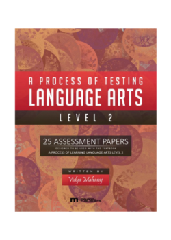 A Process of Testing Language Arts – Level 2