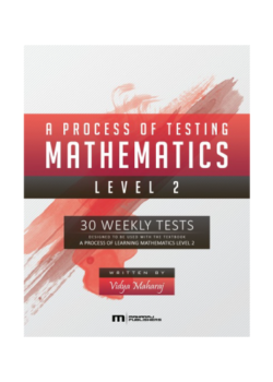 A Process of Testing Mathematics  – Level 2